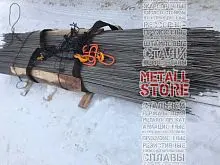 Арматура 6 мм А240 6 м купить Краснодар