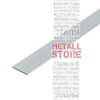 Шина алюминиевая 12х100, длина 4 м, марка АД31Т купить Краснодар